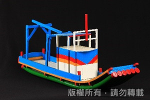 漁船(木製)