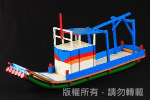 漁船(木製)