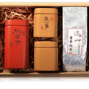 陶罐茶禮盒