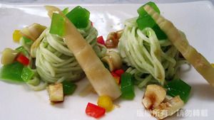 山蘇義麵