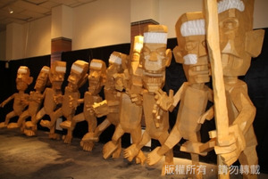 窺見阿美族神靈世界故事特展